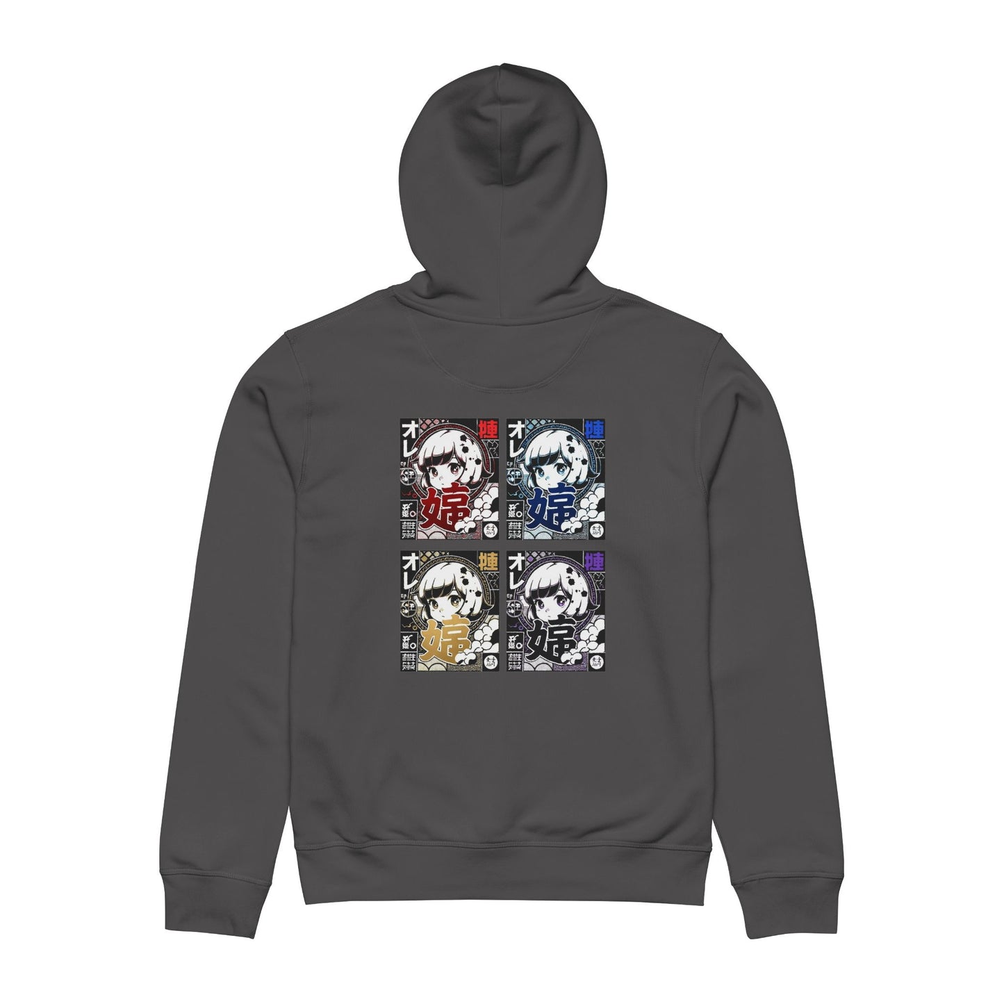 Gray hoodie with a graphic design on the back against a white background
