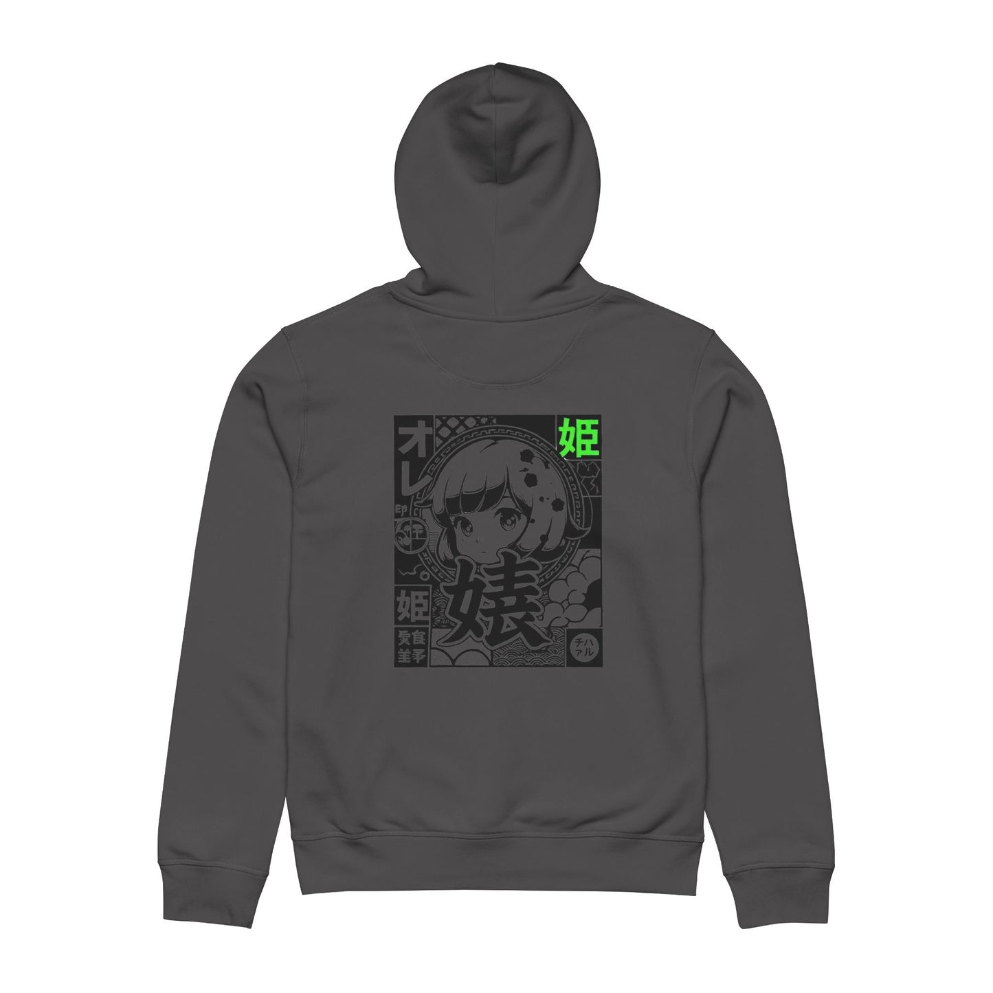 Gray hoodie with anime character and text on a white background