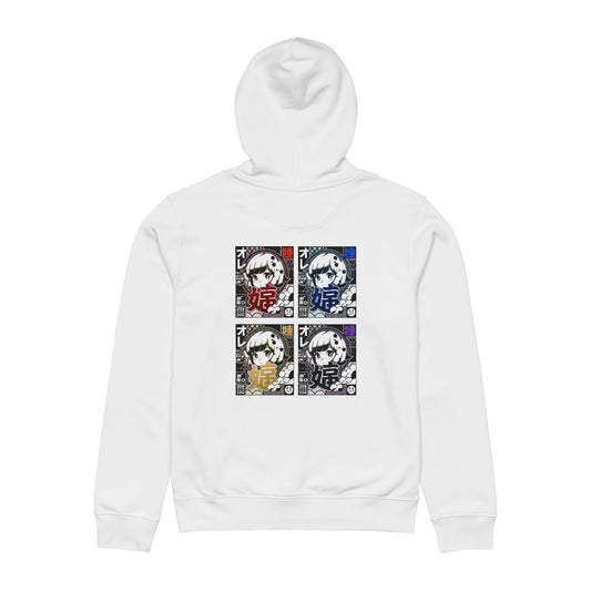 White hoodie with graphic design on a white background
