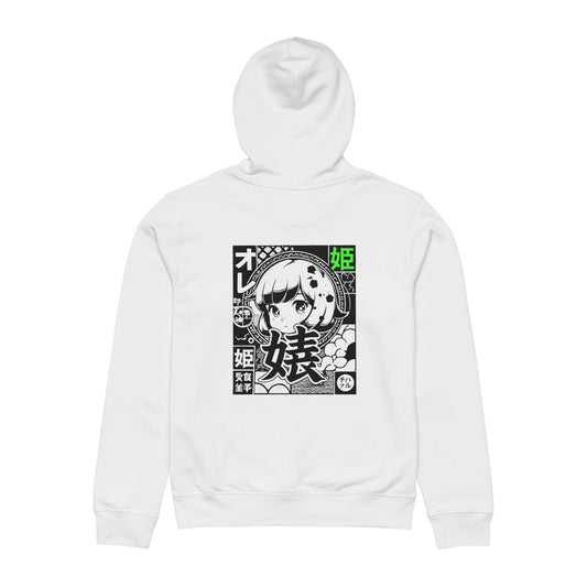 White hoodie with anime character and text design on a white background