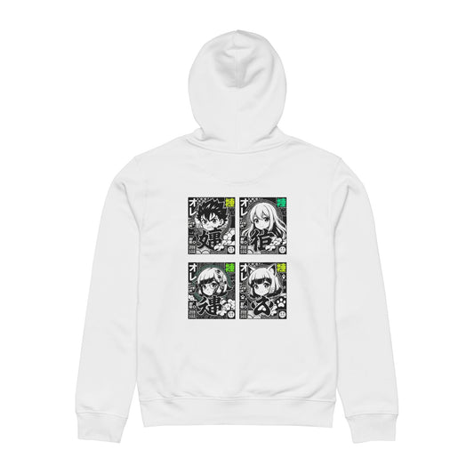 White hoodie with black and white graphic design on a white background